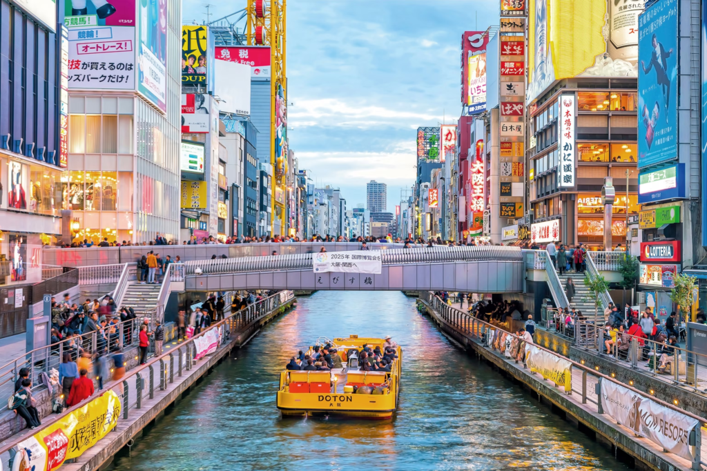 Osaka, Japan’s third-largest city, is affectionately known as "Japan’s Kitchen" due to its rich culinary history