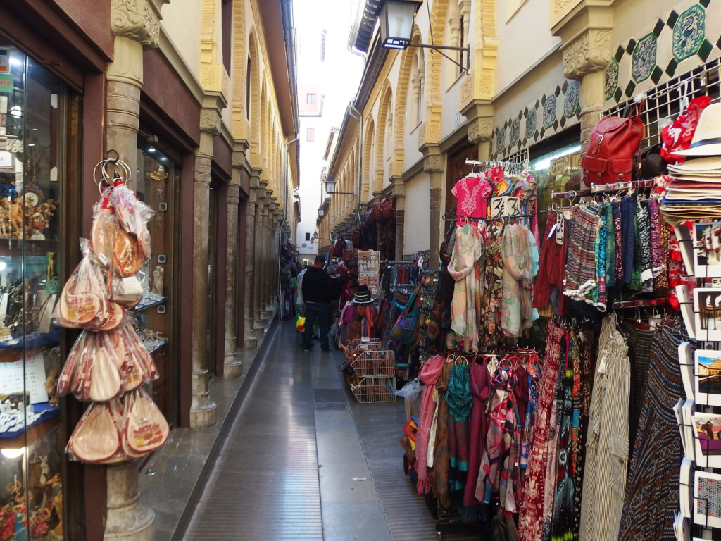 The Alcaicería is a historic market area in Granada that was once the city’s Moorish silk market. Today, it is a bustling bazaar filled with shops selling souvenirs, crafts, and local products.