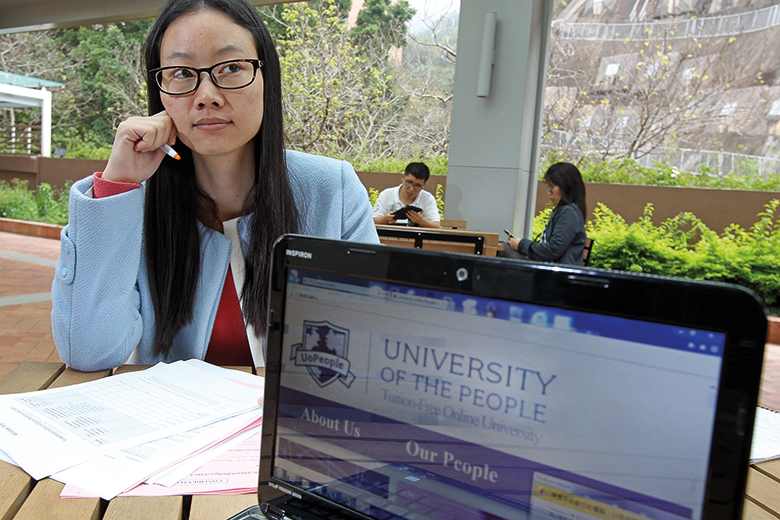 The University of the People (UoPeople) is a unique online educational institution that offers tuition-free education to students around the world