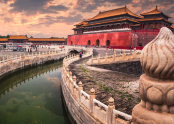 The Forbidden City of China: How to Visit It