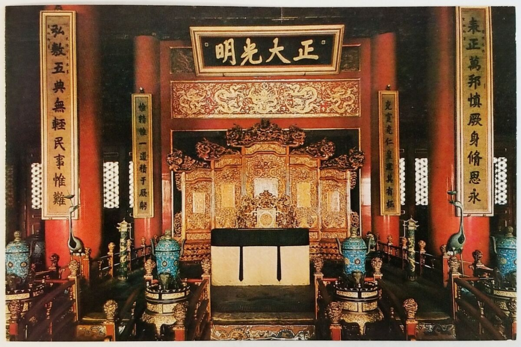 This palace served as the emperor’s residence during the Qing Dynasty. The Palace of Heavenly Purity is part of the Inner Court and offers visitors a glimpse into the personal lives of the emperors