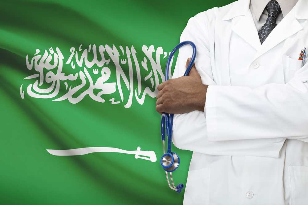 For tourists concerned about their health and well-being while visiting Saudi Arabia, the country offers a modern healthcare system with hospitals and clinics available in major cities